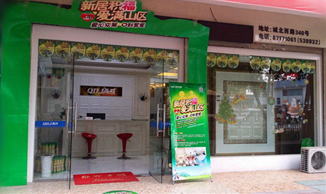 香港宝典全年资料库