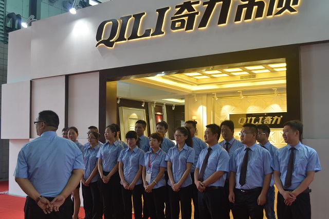 香港宝典全年资料库