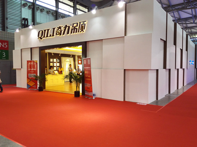 香港宝典全年资料库