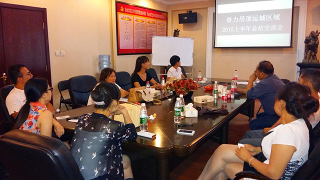 香港宝典全年资料库
