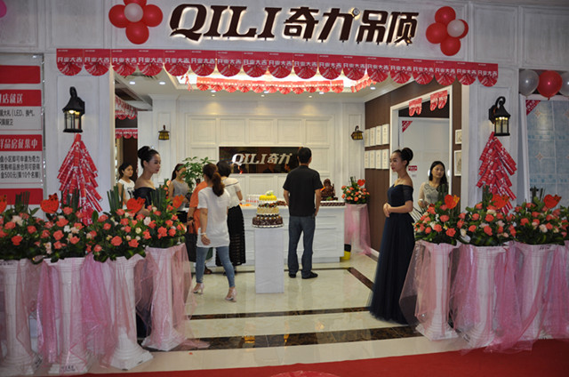 香港宝典全年资料库