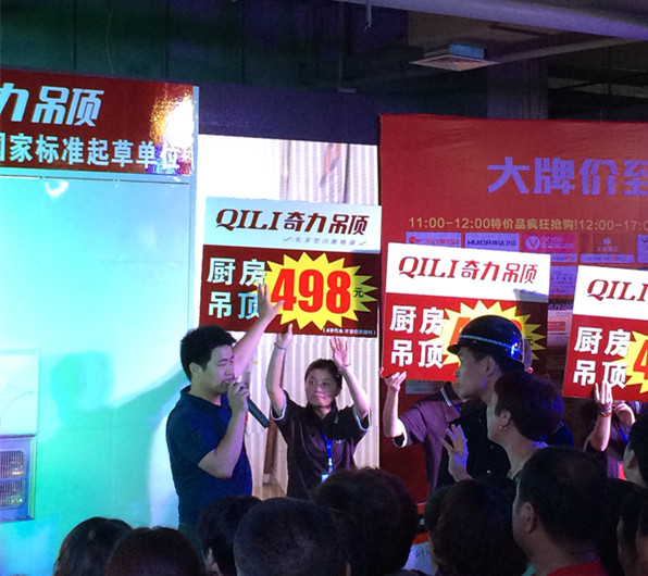 香港宝典全年资料库