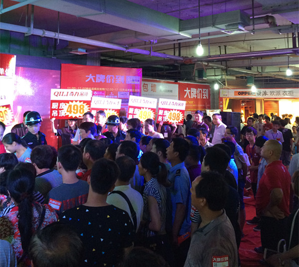 香港宝典全年资料库