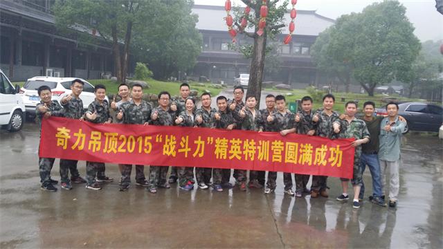 香港宝典全年资料库