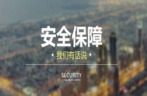 香港宝典全年资料库