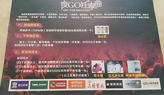 香港宝典全年资料库
