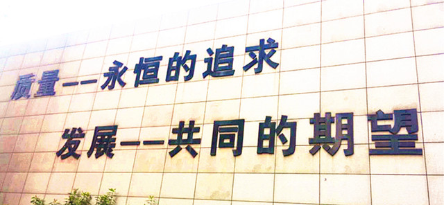 香港宝典全年资料库
