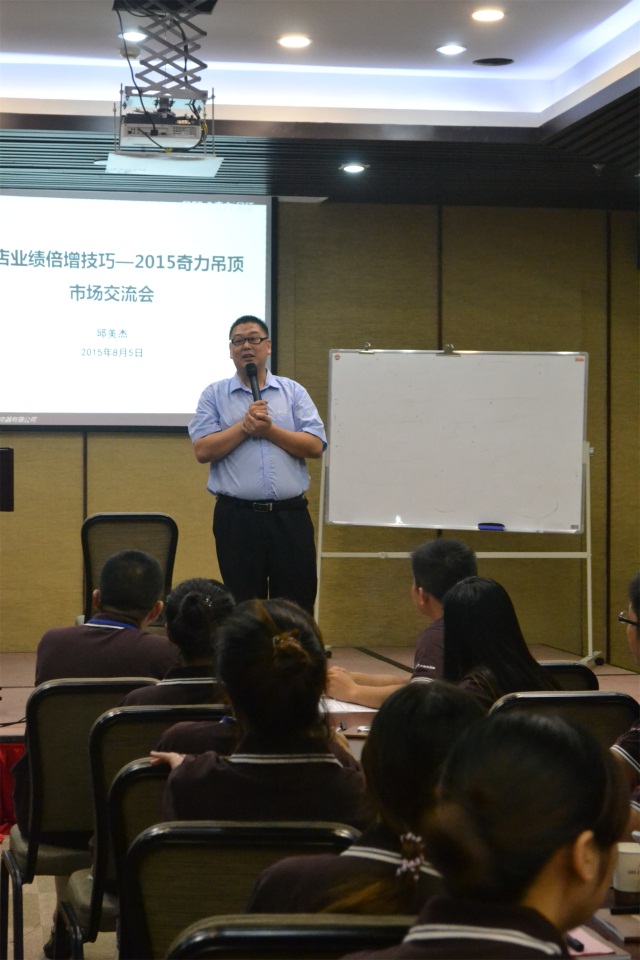 香港宝典全年资料库
