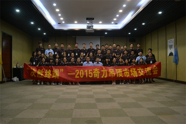 香港宝典全年资料库