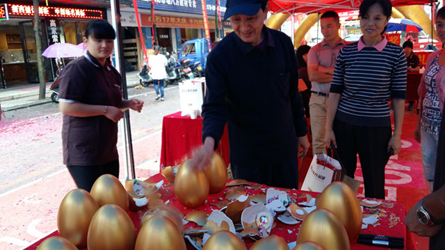 香港宝典全年资料库