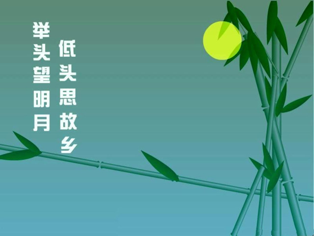香港宝典全年资料库