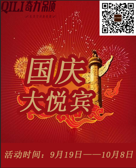 香港宝典全年资料库