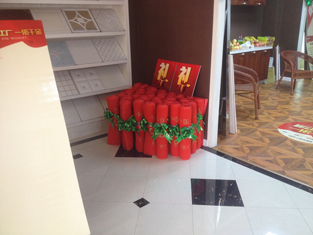 香港宝典全年资料库