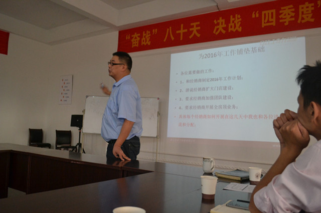 香港宝典全年资料库