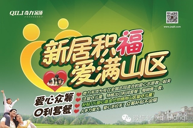 香港宝典全年资料库