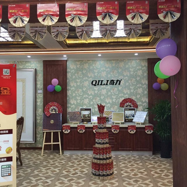 香港宝典全年资料库