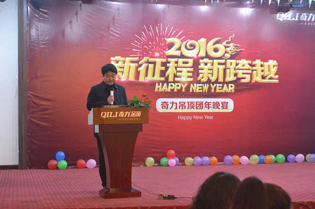 香港宝典全年资料库