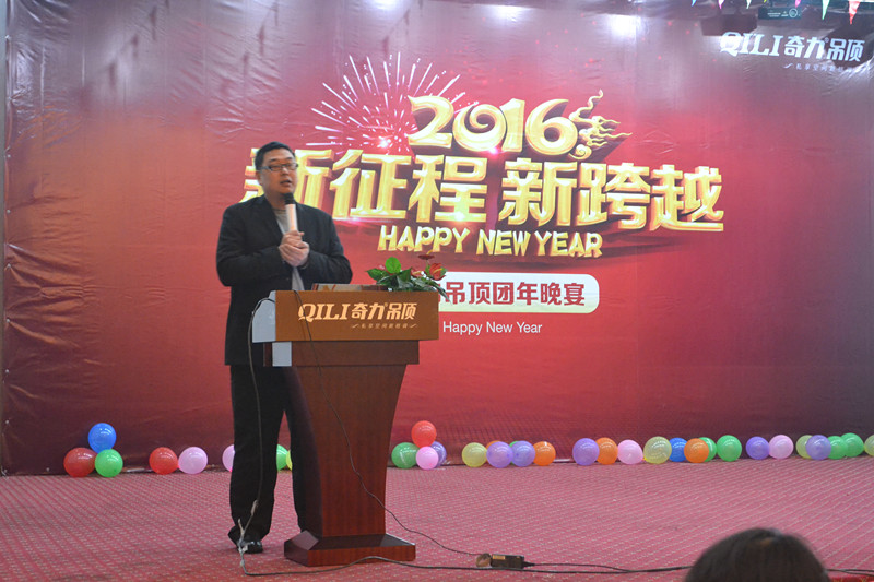 香港宝典全年资料库