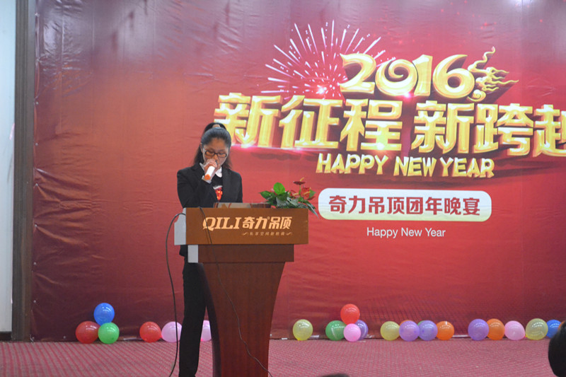 香港宝典全年资料库