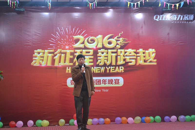 香港宝典全年资料库