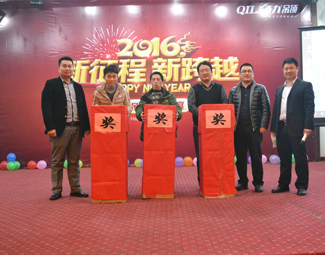 香港宝典全年资料库