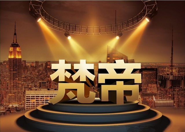 香港宝典全年资料库