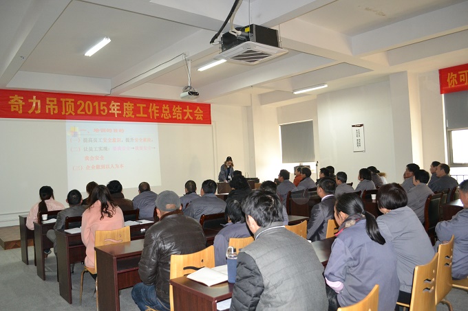 香港宝典全年资料库