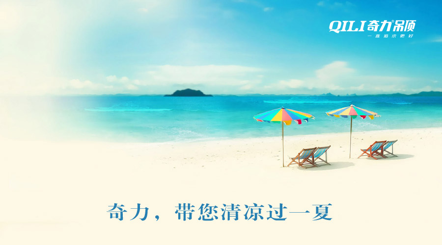 香港宝典全年资料库