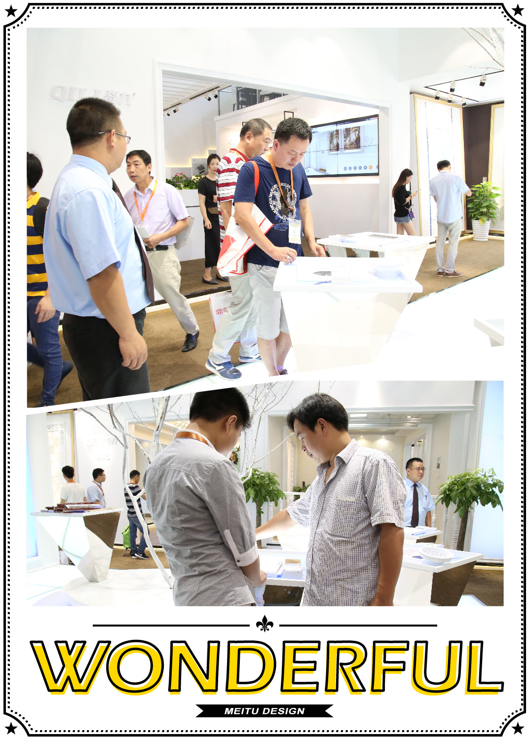 香港宝典全年资料库