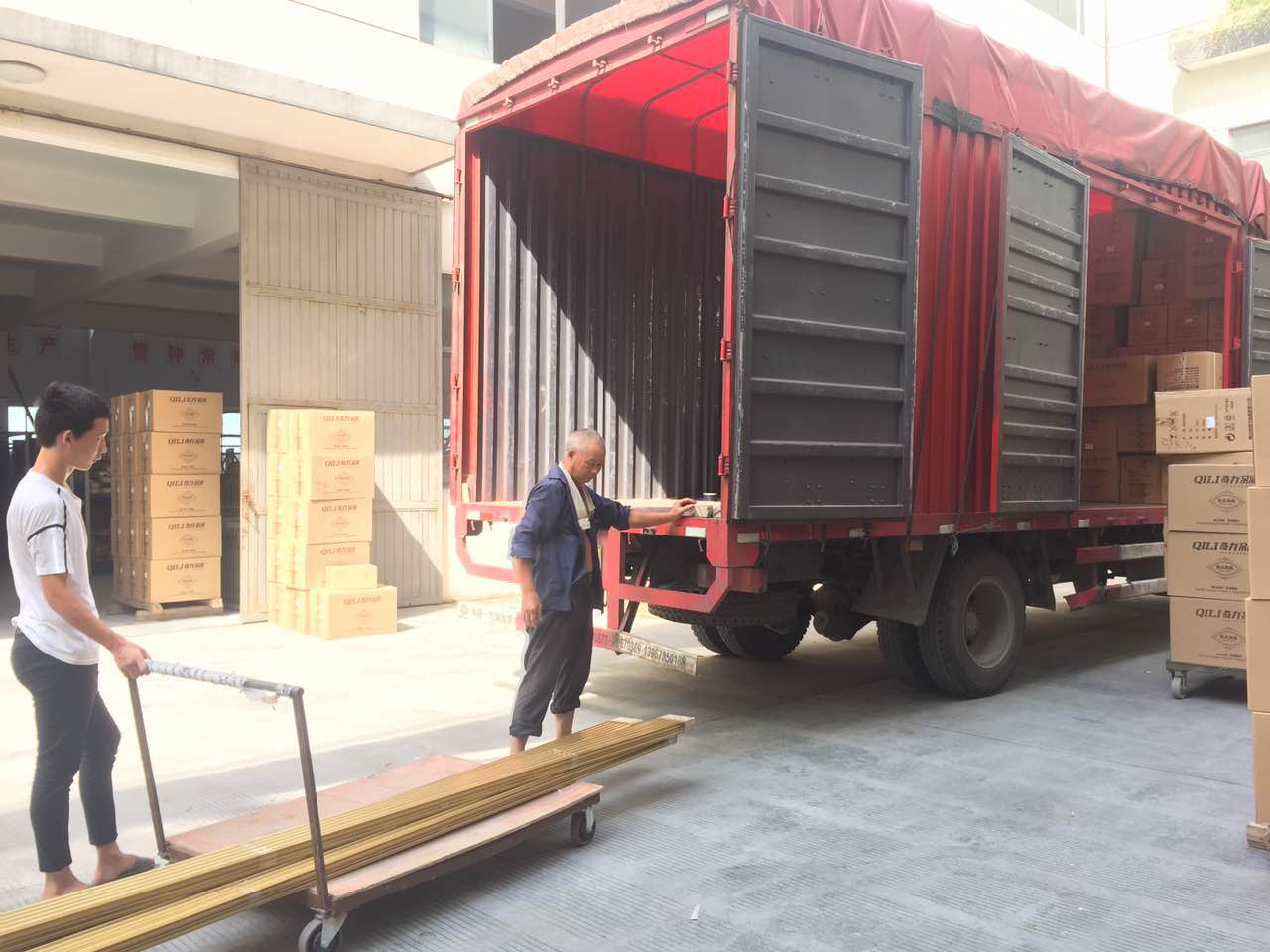 香港宝典全年资料库