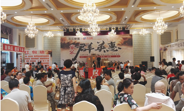 香港宝典全年资料库