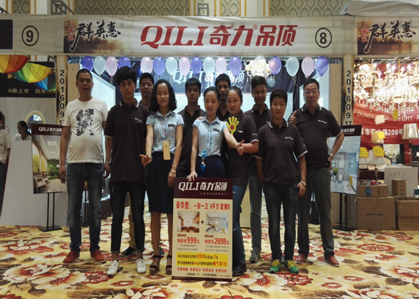香港宝典全年资料库