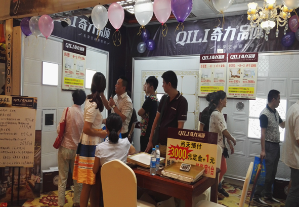 香港宝典全年资料库