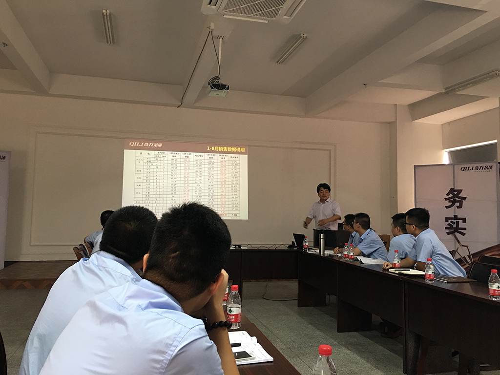 香港宝典全年资料库