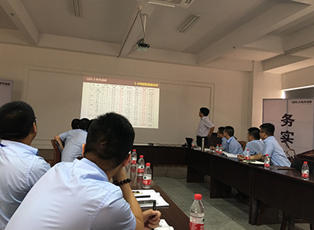 香港宝典全年资料库