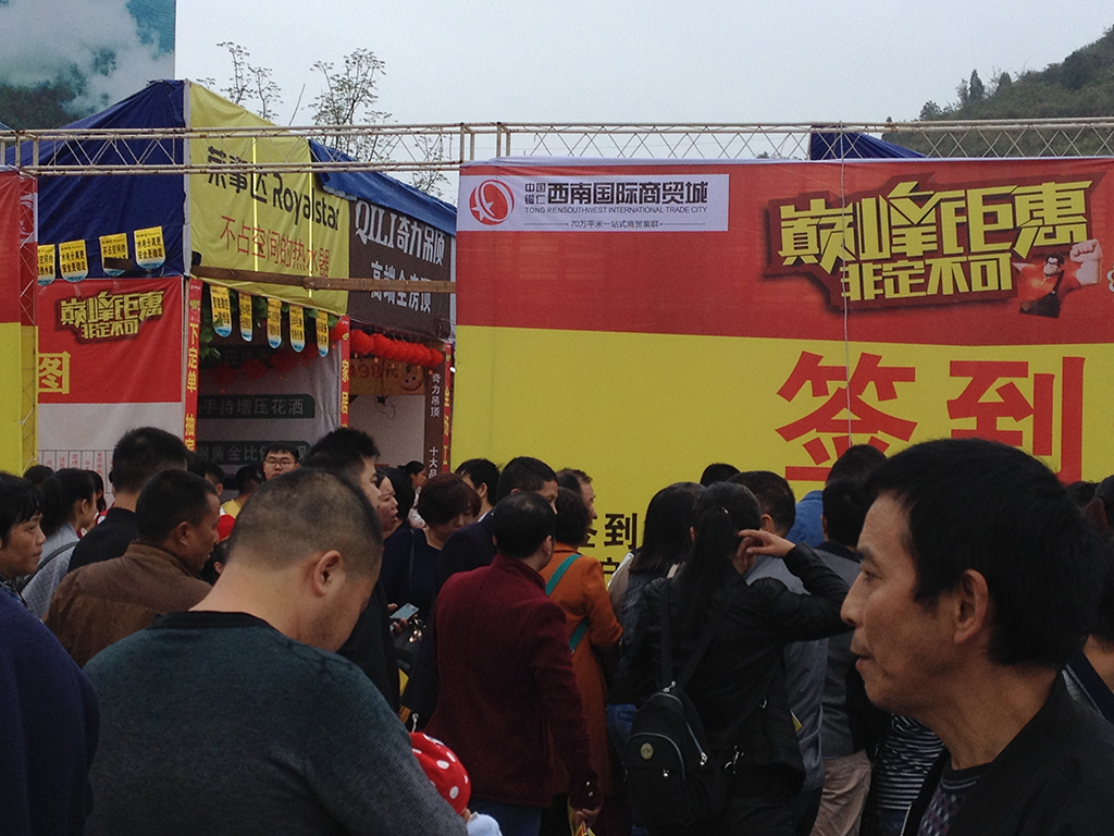 香港宝典全年资料库