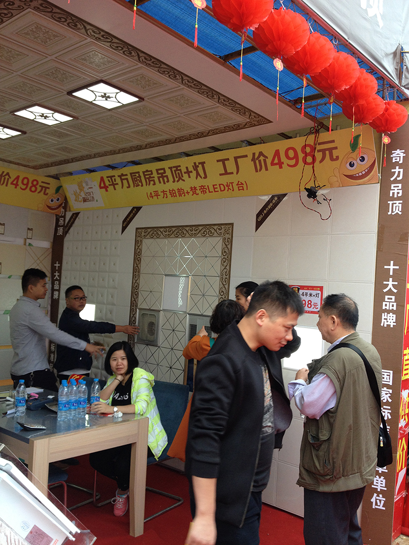 香港宝典全年资料库