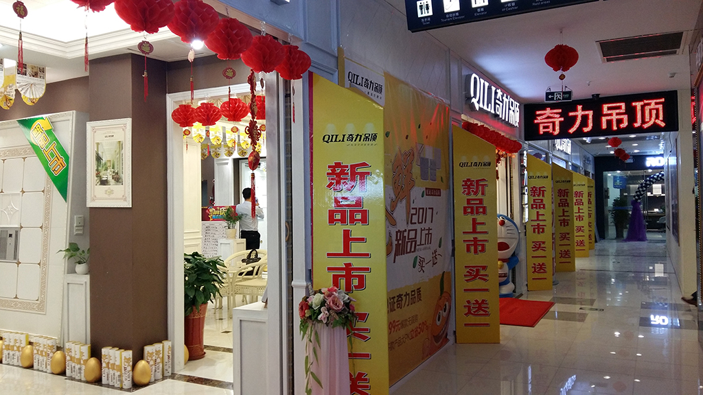 香港宝典全年资料库