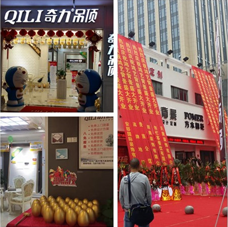 香港宝典全年资料库