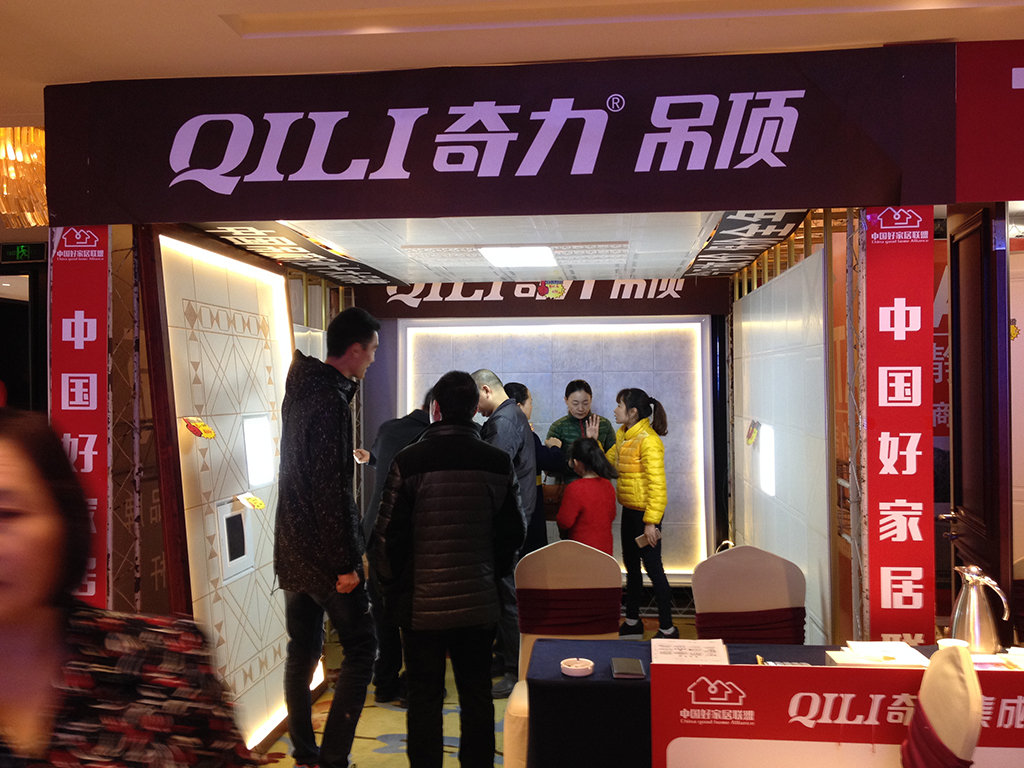 香港宝典全年资料库