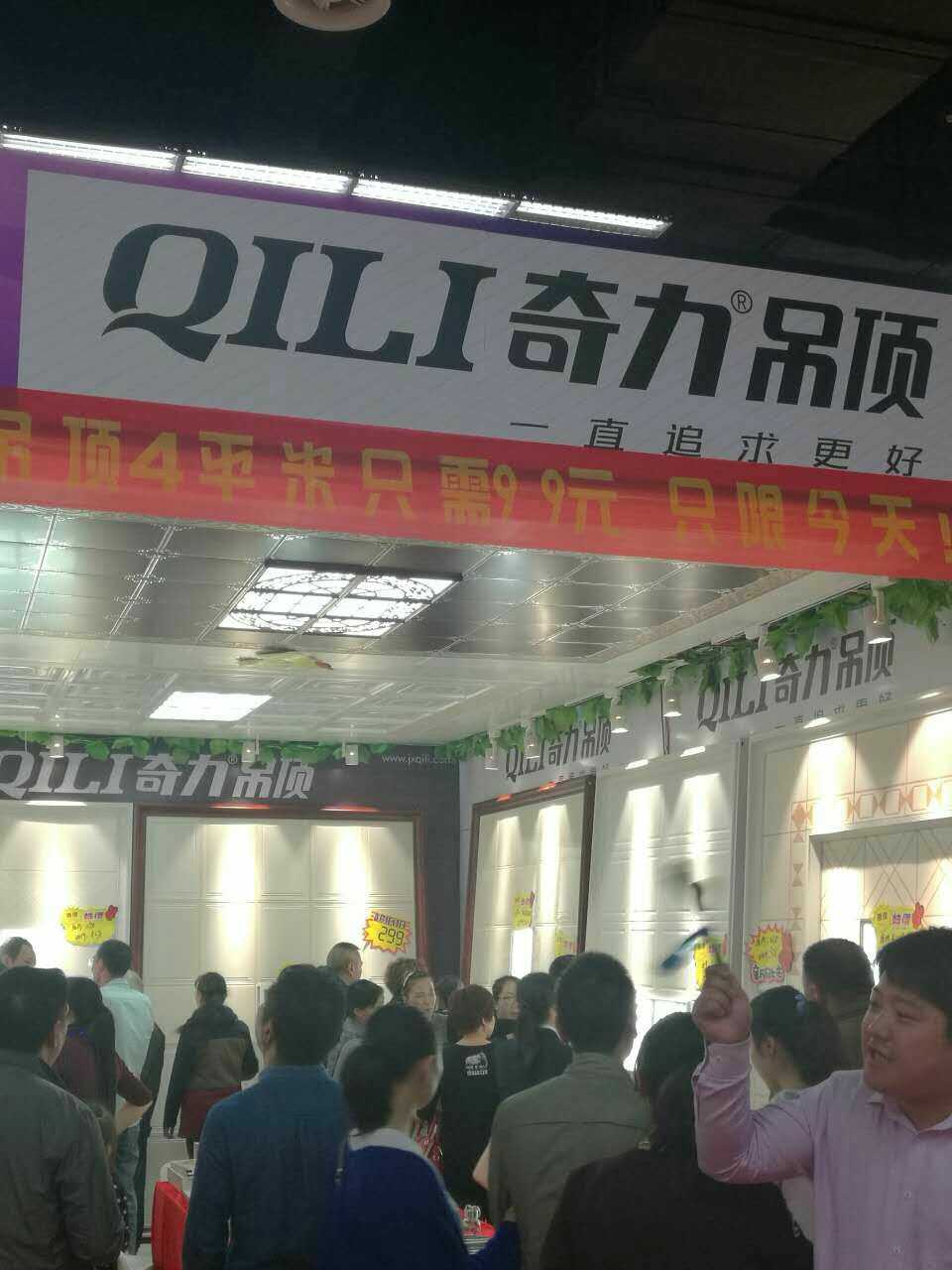 香港宝典全年资料库