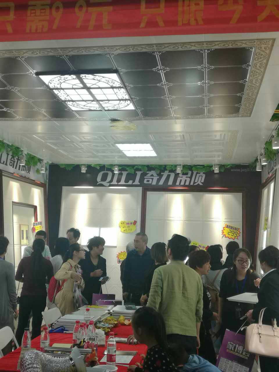 香港宝典全年资料库