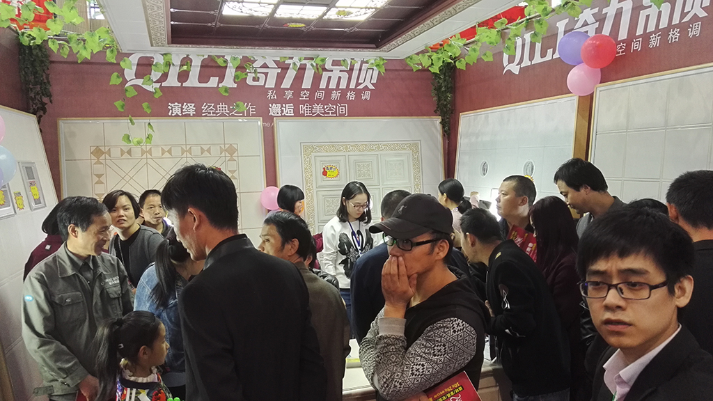 香港宝典全年资料库