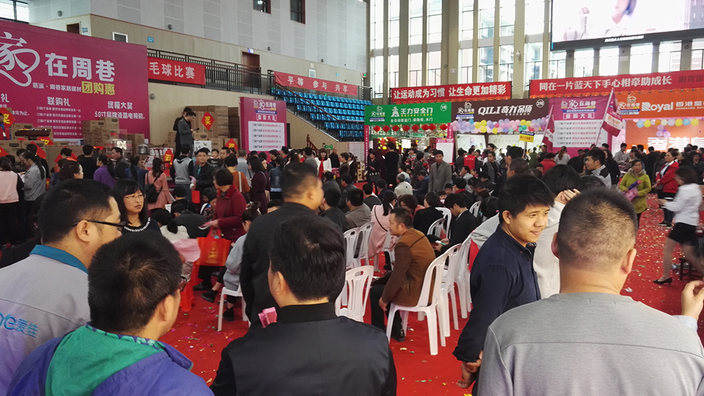 香港宝典全年资料库