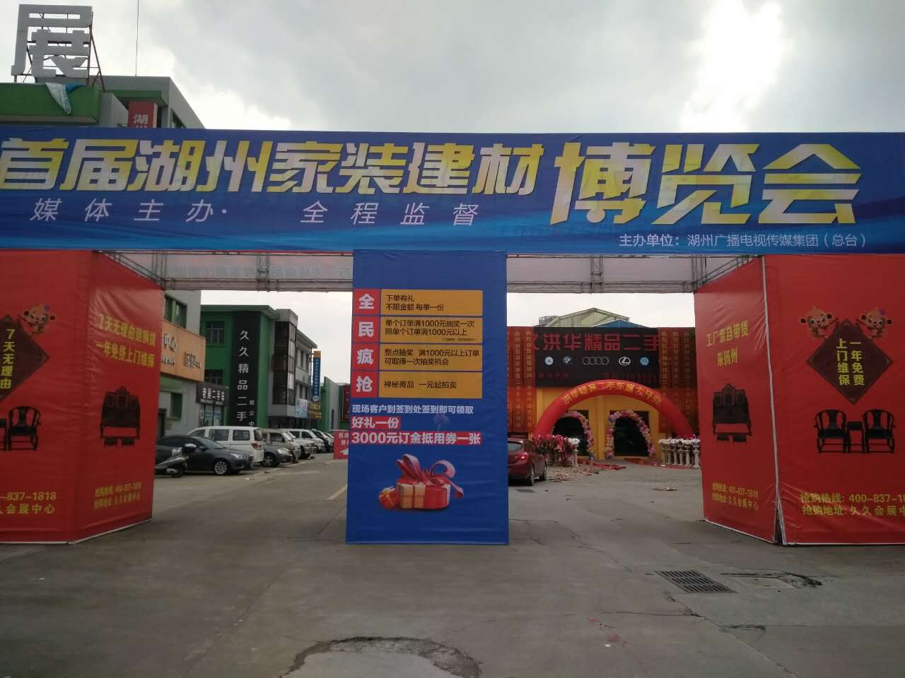 香港宝典全年资料库