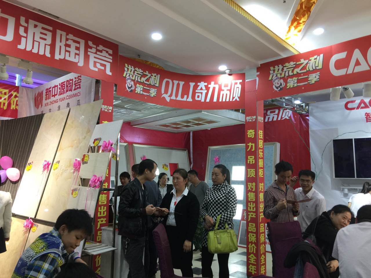 香港宝典全年资料库