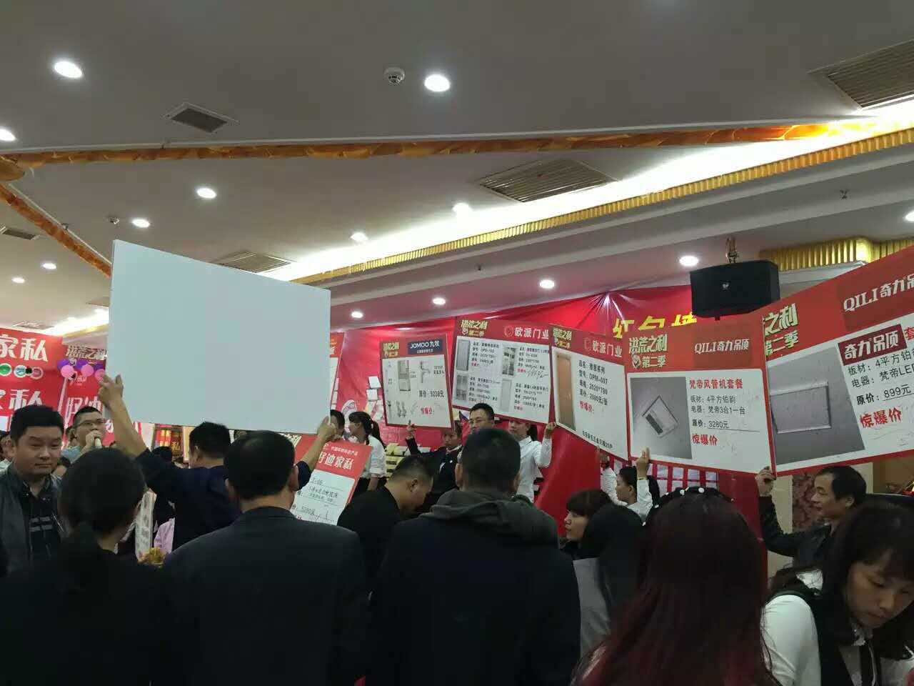 香港宝典全年资料库