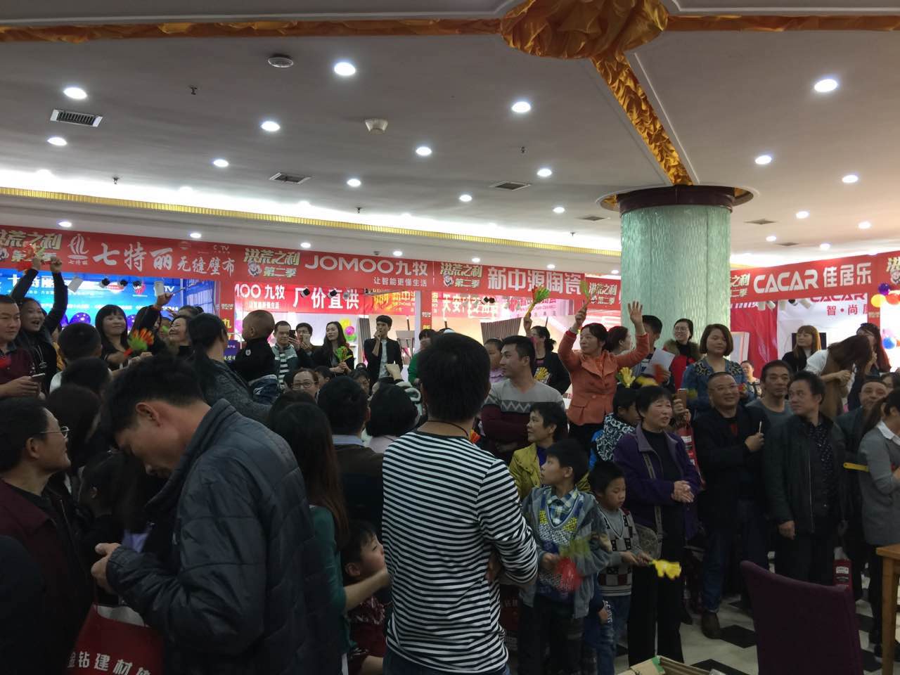 香港宝典全年资料库