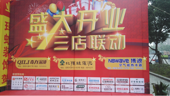 香港宝典全年资料库