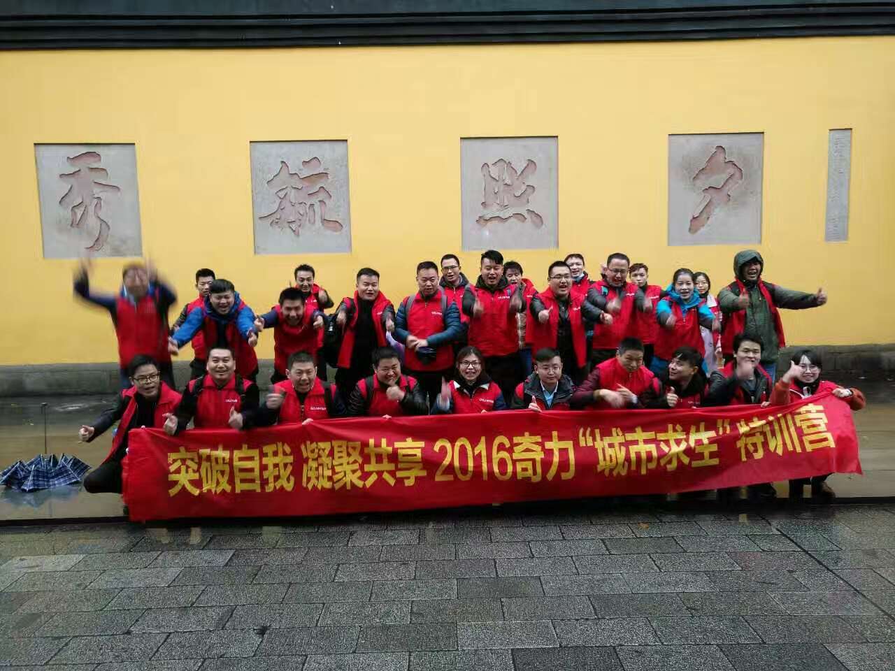 香港宝典全年资料库
